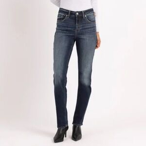 ⭐️Host Pick⭐️ Silver Avery High Rise Skinny Women's Ankle Jeans Size 32